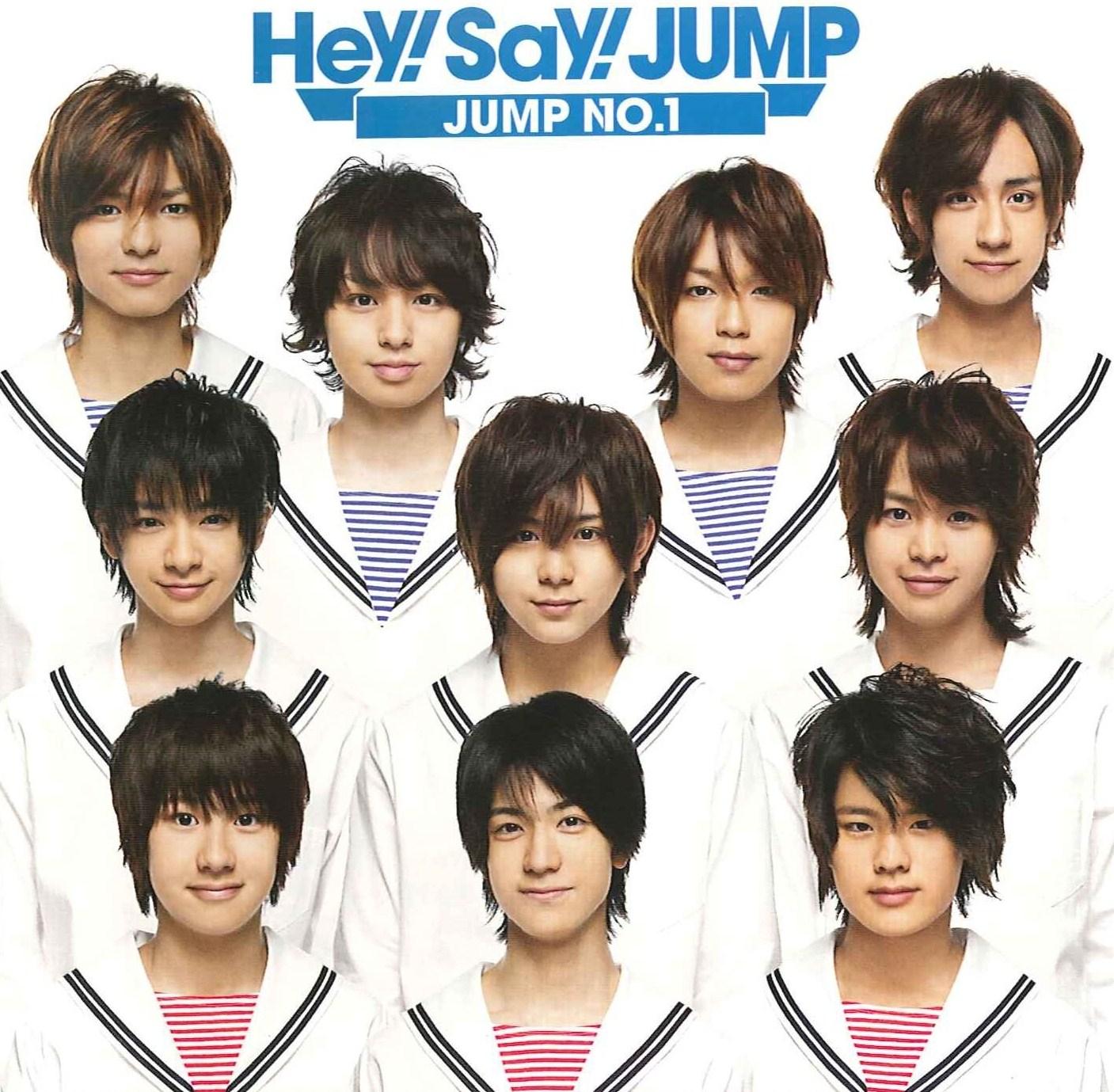 Hey! Say! JUMPコンサートグッズまとめ（～2016）