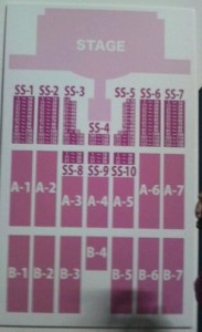 松田聖子・座席表まとめ(さいたまスーパーアリーナ、大阪城ホール、etc)