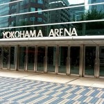 横浜アリーナまとめ　座席表（アリーナ+スタンド）/交通アクセス/天気予報/マップ